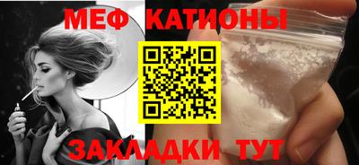 таблы Лесосибирск