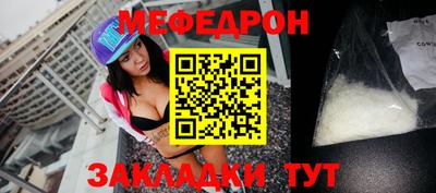 spice Кулебаки