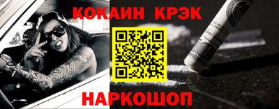 метамфетамин Ликино-Дулёво