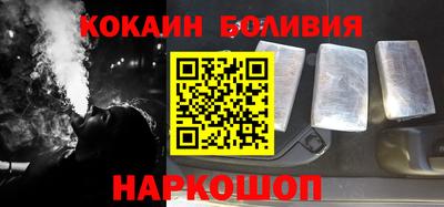 метамфетамин Ликино-Дулёво