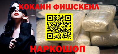 скорость mdpv Ливны