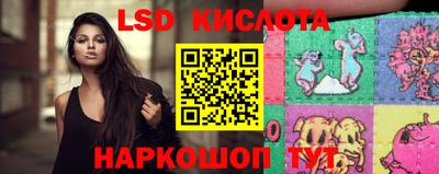 скорость mdpv Ливны