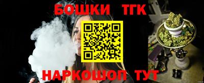 метамфетамин Ликино-Дулёво