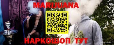 таблы Лесосибирск