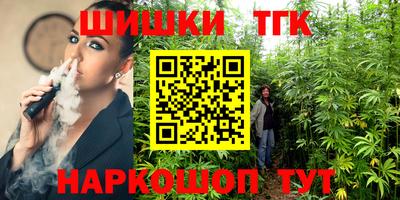метамфетамин Ликино-Дулёво