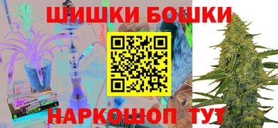 таблы Лесосибирск