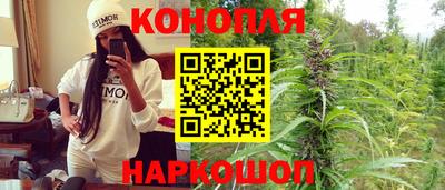 метамфетамин Ликино-Дулёво