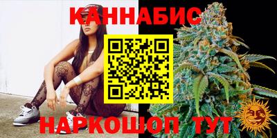 скорость mdpv Ливны