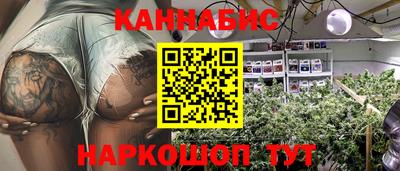 метамфетамин Ликино-Дулёво