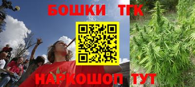 скорость mdpv Ливны
