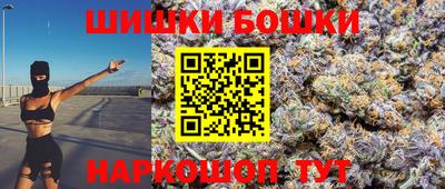 прущая мука Кунгур