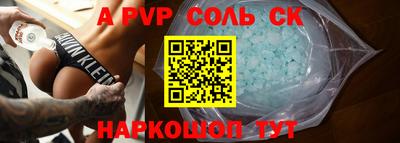 метамфетамин Ликино-Дулёво