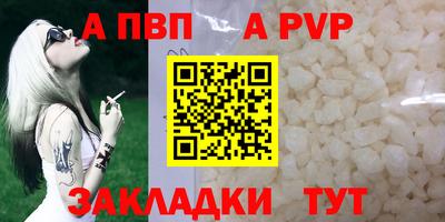 метамфетамин Ликино-Дулёво