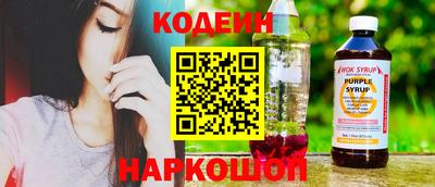 скорость mdpv Ливны