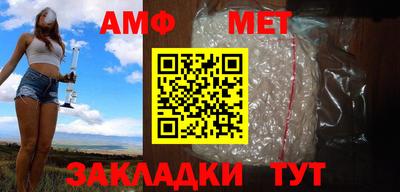 скорость mdpv Ливны